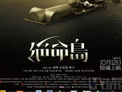 高中毕业证翻译公证流程
